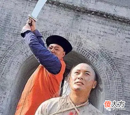 【历史故事】【萨沙讲史堂第一千九百一十六期】清朝被判死刑后可以找“宰白鸭”顶包?萨沙问答第122集(萨沙问答第1