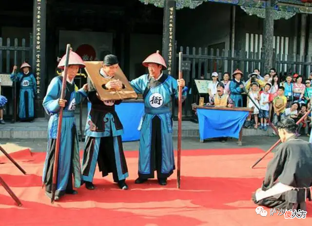 【历史故事】【萨沙讲史堂第一千九百一十六期】清朝被判死刑后可以找“宰白鸭”顶包?萨沙问答第122集(萨沙问答第1