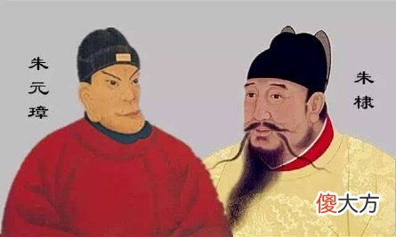 【爱历史】明朝16位皇帝,把他们的名字依次写出,会发现一个神奇的规律