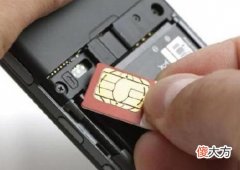 使用非智能手机 使用非智能手机的人