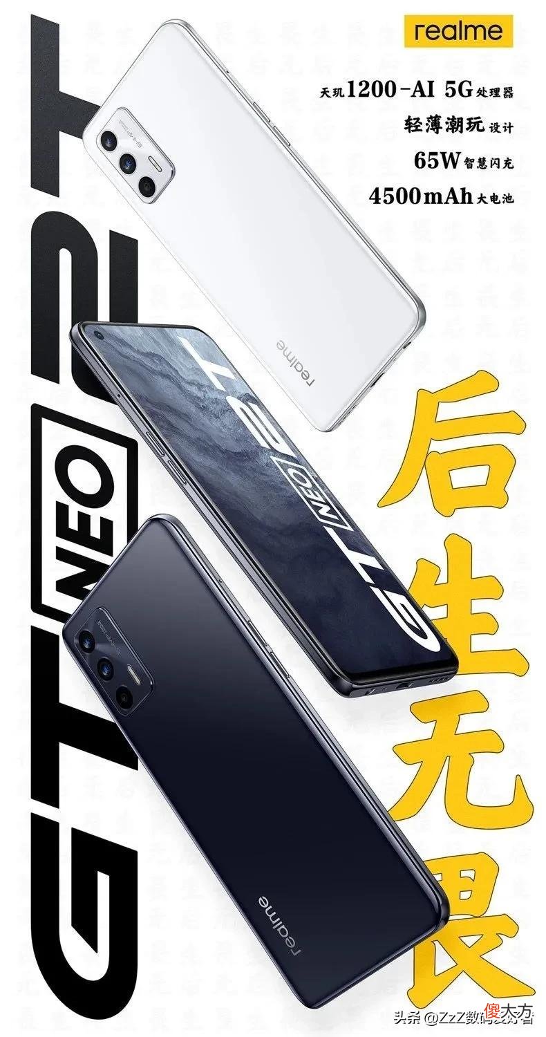 这19款性价比手机是最好的选择 19年性价比高的手机