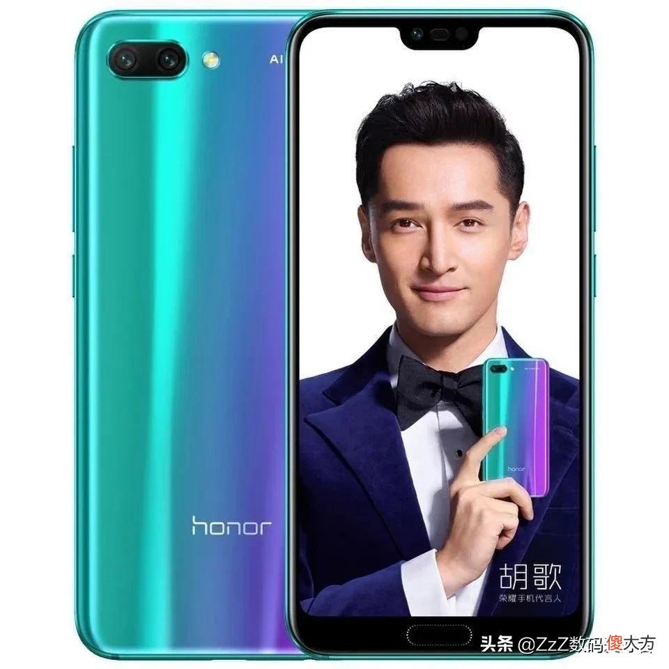 盘点那些麒麟970二手手机 麒麟980二手手机