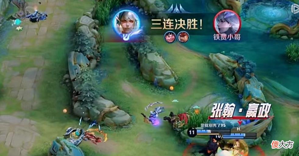 【游戏迷】《战至巅峰》首轮对决：黄明昊战队拿下比赛胜利，胡夏战队失利