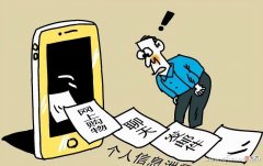 手机上网不留痕迹 怎么上网不留痕迹