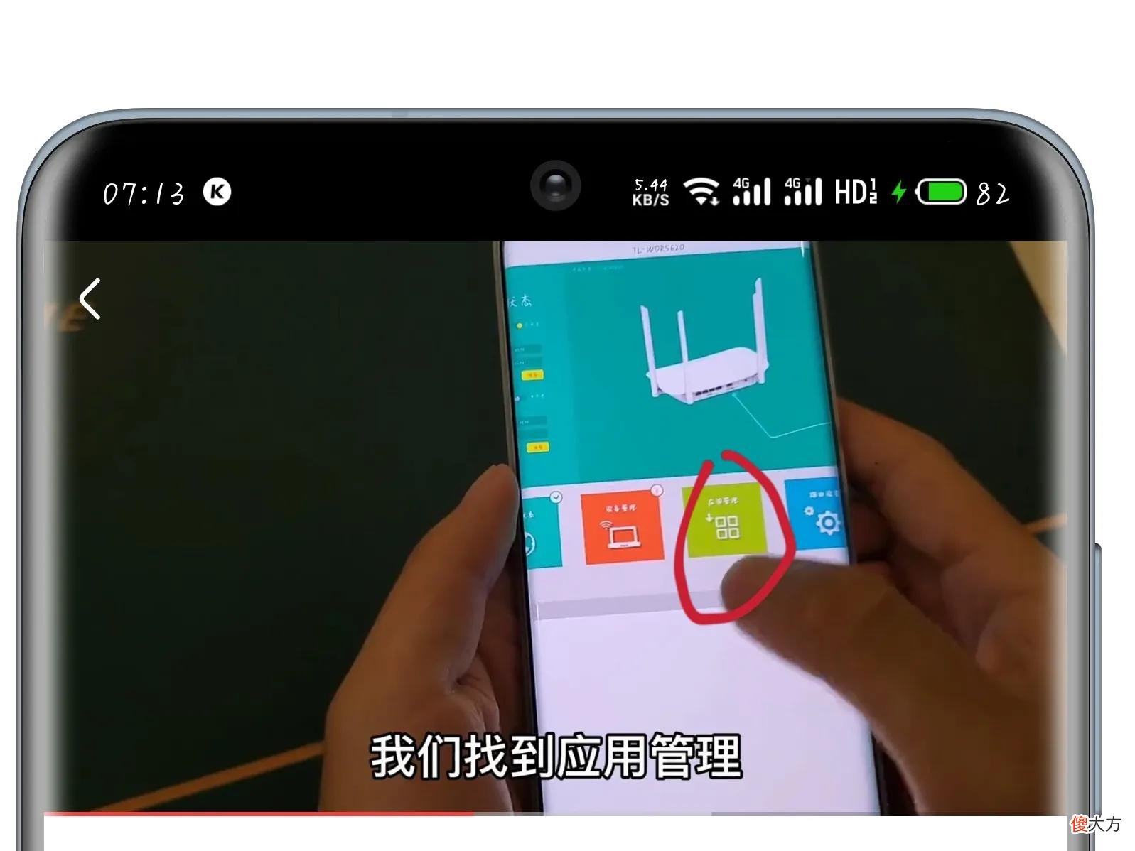 宽带网速慢路由器信号差 为什么路由器信号差 网速慢