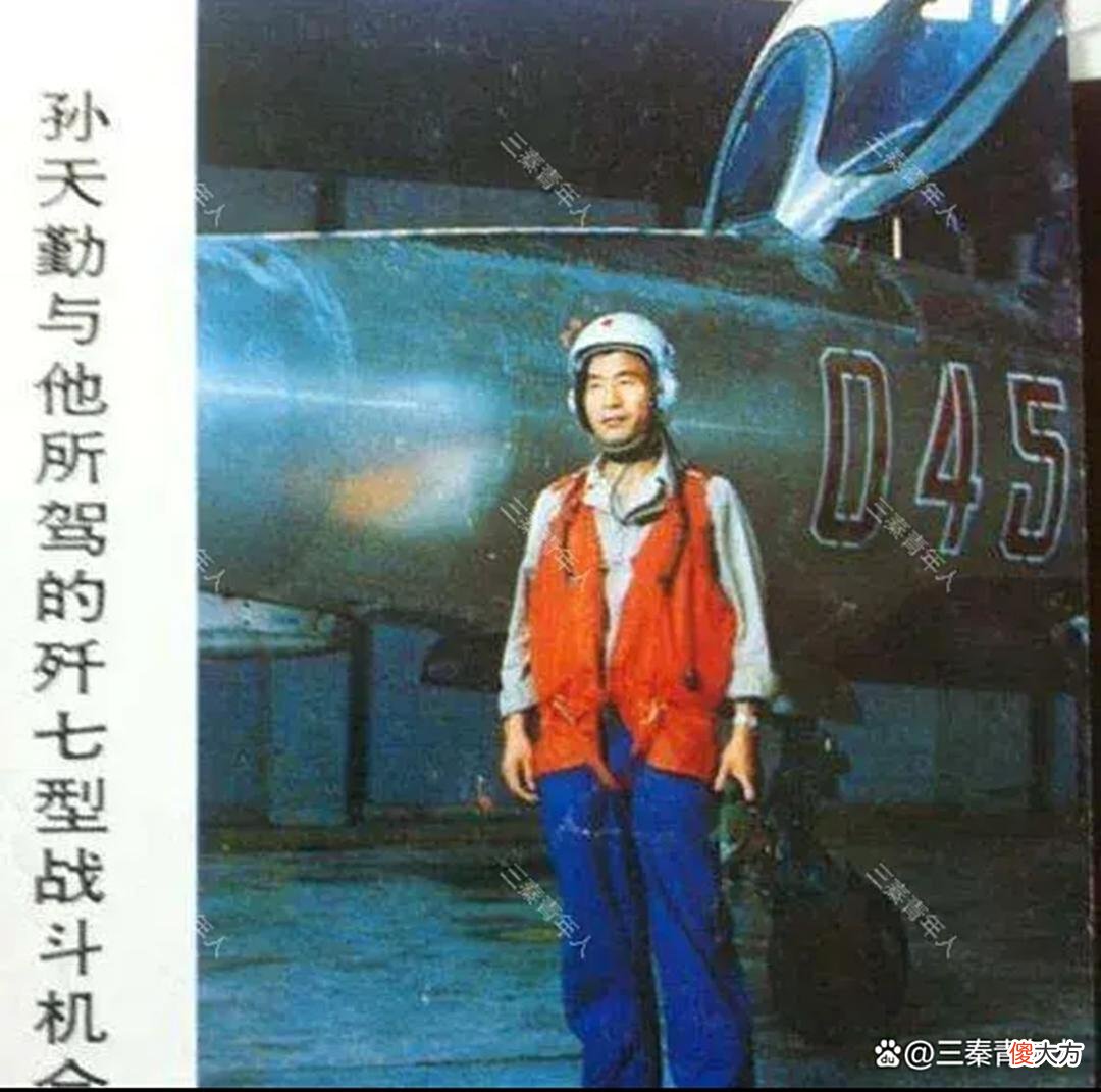 【爱历史】老照片：晚年的张国焘罕见留影，叛徒飞行员孙天勤，结局凄惨！