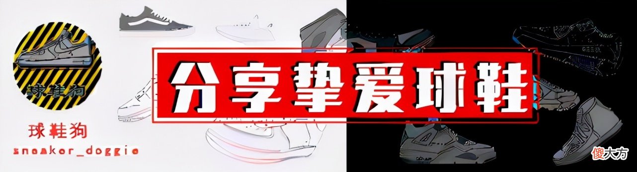 【时尚一点】利刃2.0新配色开箱!玉石配色质感超强,?科技加持,性价比起飞