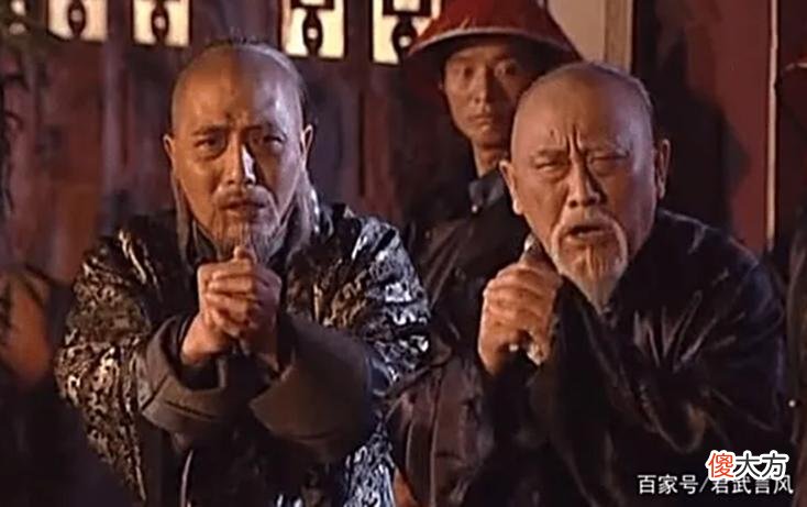 【爱历史】纳兰明珠：虽是奸臣却立了3大奇功，康熙宁杀索额图也不杀他？