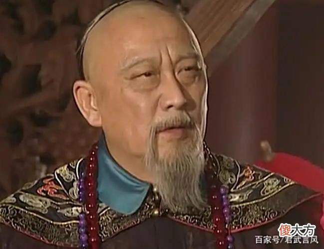 【爱历史】纳兰明珠：虽是奸臣却立了3大奇功，康熙宁杀索额图也不杀他？