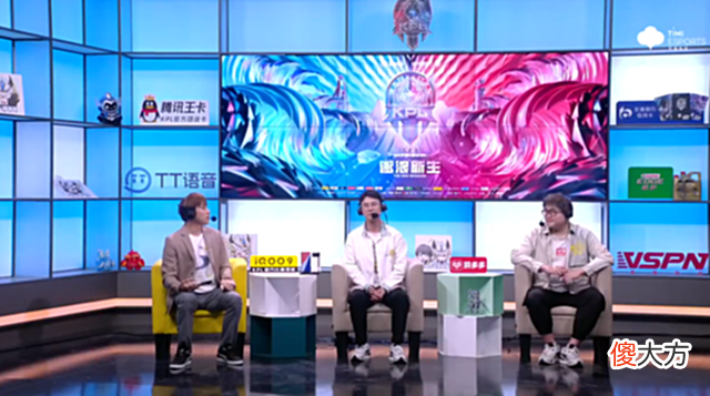 【游戏世界】狼队首胜很扎心？李九采访引不满，这三方面太欠妥了