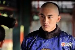 【爱历史】雍正登基后，最先遭殃的为什么是十四阿哥？原因其实很简单