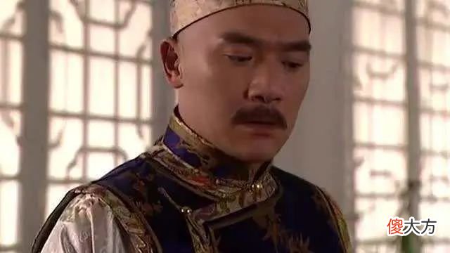 【爱历史】雍正登基后，最先遭殃的为什么是十四阿哥？原因其实很简单