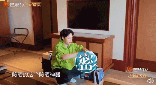 【就爱时尚】大几千的贵妇产品，为什么也没守住沈腾“95分的底子”？