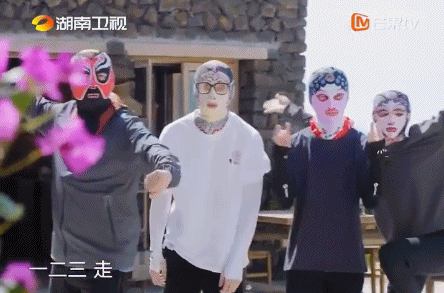 【就爱时尚】大几千的贵妇产品，为什么也没守住沈腾“95分的底子”？