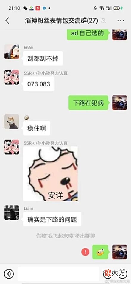 【游戏世界】每日一撸TheShy手伤不慎暴露触目惊心；阿水招牌德皇被打超鬼