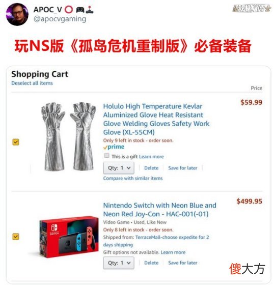 暴雪因更新太慢吃了大亏 暴雪战网更新很慢