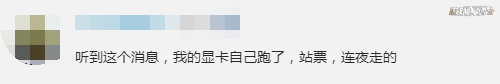 暴雪因更新太慢吃了大亏 暴雪战网更新很慢