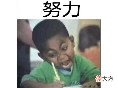 暴雪因更新太慢吃了大亏 暴雪战网更新很慢