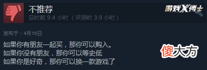 暴雪因更新太慢吃了大亏 暴雪战网更新很慢