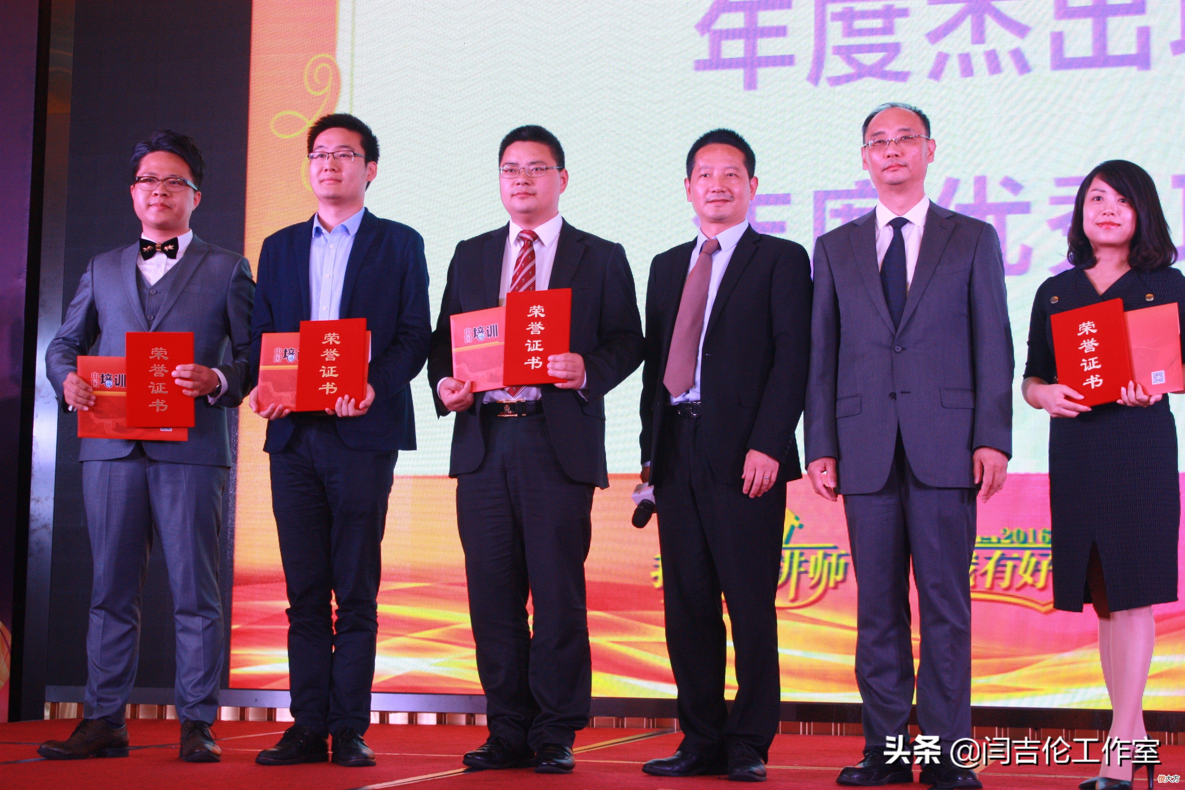 培训项目管理中内部营销和品牌建设的作用——以FT汽车公司为例-9