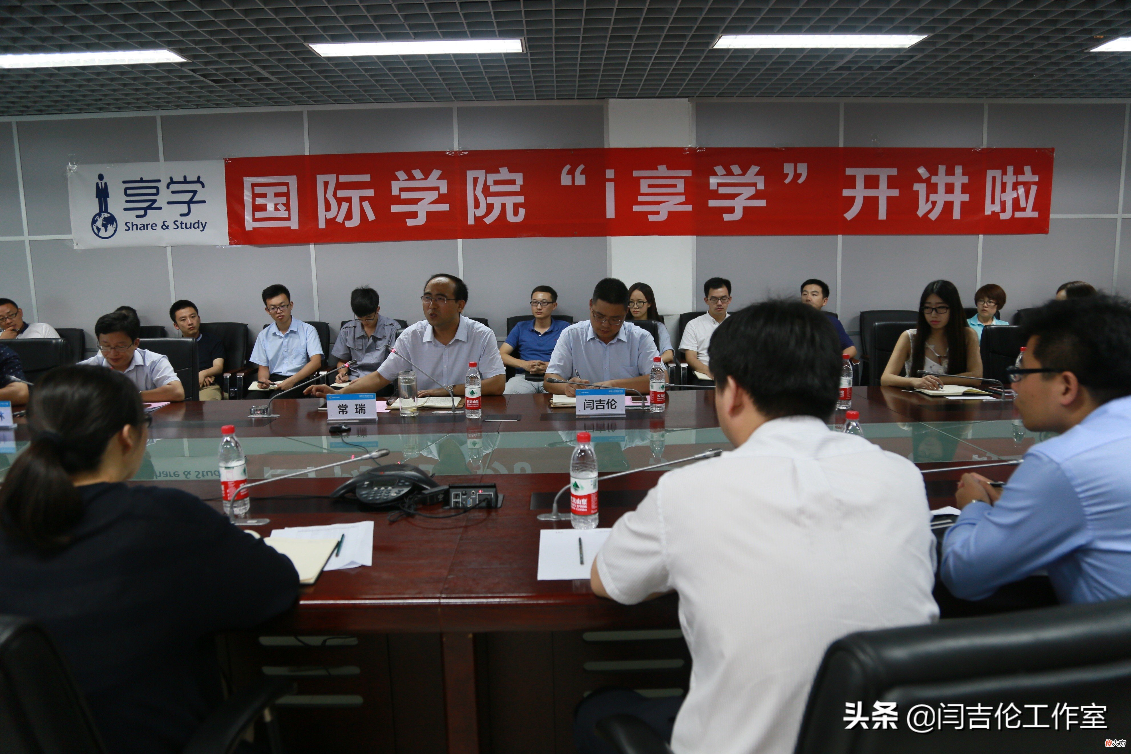 培训项目管理中内部营销和品牌建设的作用——以FT汽车公司为例-9