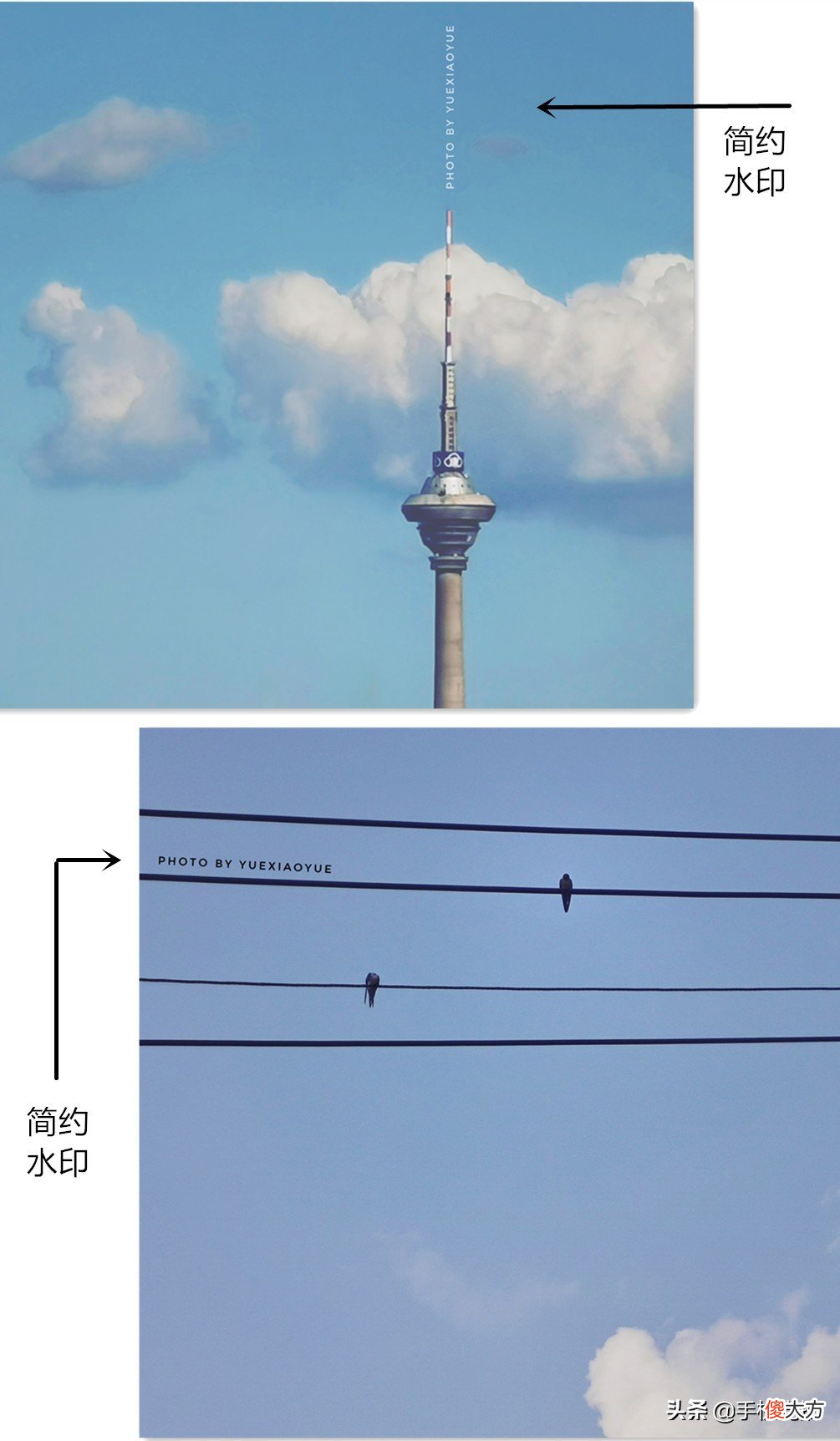 如何给照片加个漂亮的水印 怎么给照片加好看的水印