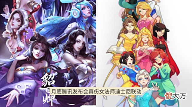 【游戏世界】15号碎片商店突变，留48碎片巨赚，赵云绝版限定返场，貂蝉笑了