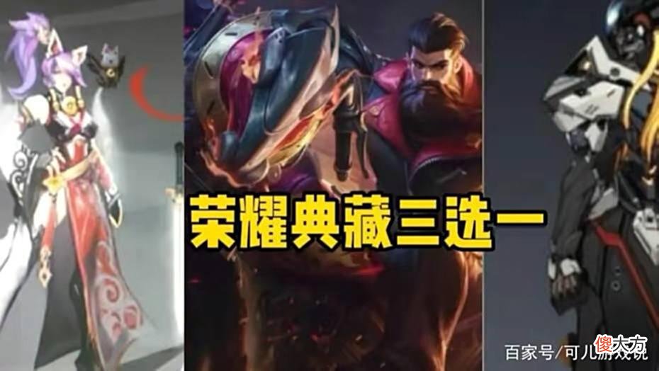 【游戏世界】体验服8位英雄强度突变,后羿二次加强,典藏皮肤突袭,西施笑了