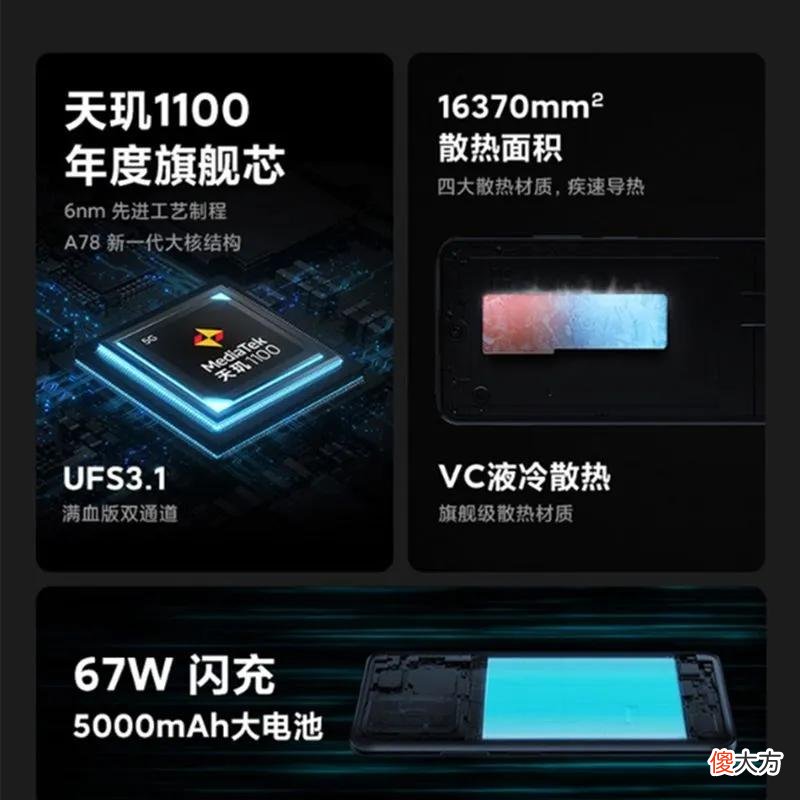 1000至1500性价比最高的手机 1000到1500性价比高的手机