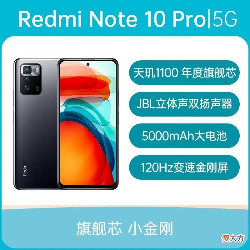 1000至1500性价比最高的手机 1000到1500性价比高的手机