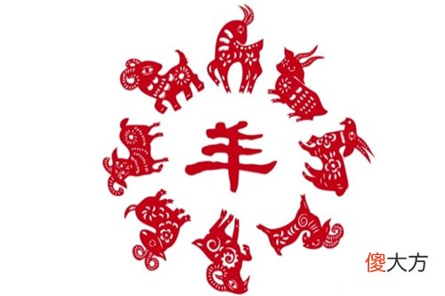 1979年属羊男性2021年运势 79年42岁属羊人2021年每月运势(图文)