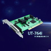 多串口卡的作用及用途 串卡有什么用