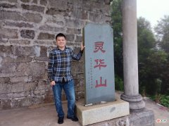 井冈山所在的地级市 井冈山属于哪个地级市