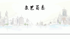 许多上海人去浙江嘉兴买房养老 上海人去嘉兴买房的越来越多