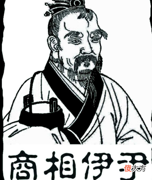 【历史故事】古代君主称作什么？谁可以当君主的老师？