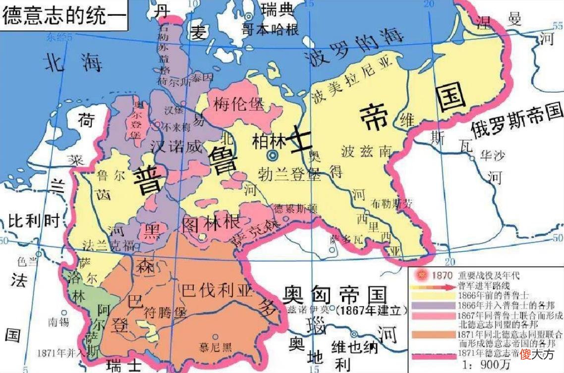 【历史故事】英格兰用了300年,也没能同化苏格兰,苏联50年就同化了东普鲁士
