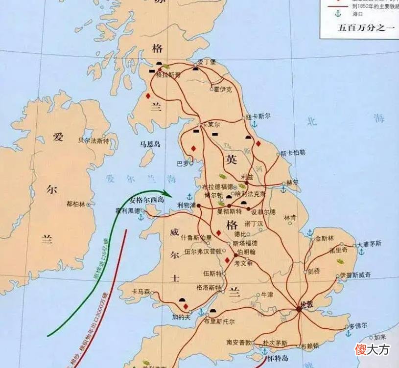 【历史故事】英格兰用了300年,也没能同化苏格兰,苏联50年就同化了东普鲁士