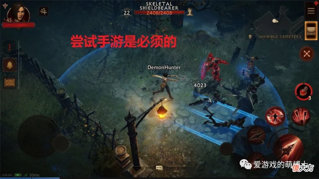 【游戏世界】暴雪拜师学艺的成果如何？《暗黑破坏神：不朽》市场表现简要分析