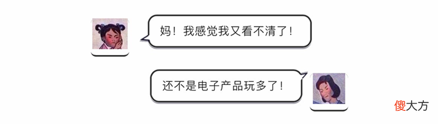 用牙膏能修复手机屏幕小划痕吗 用牙膏可以修复手机屏幕划痕吗?