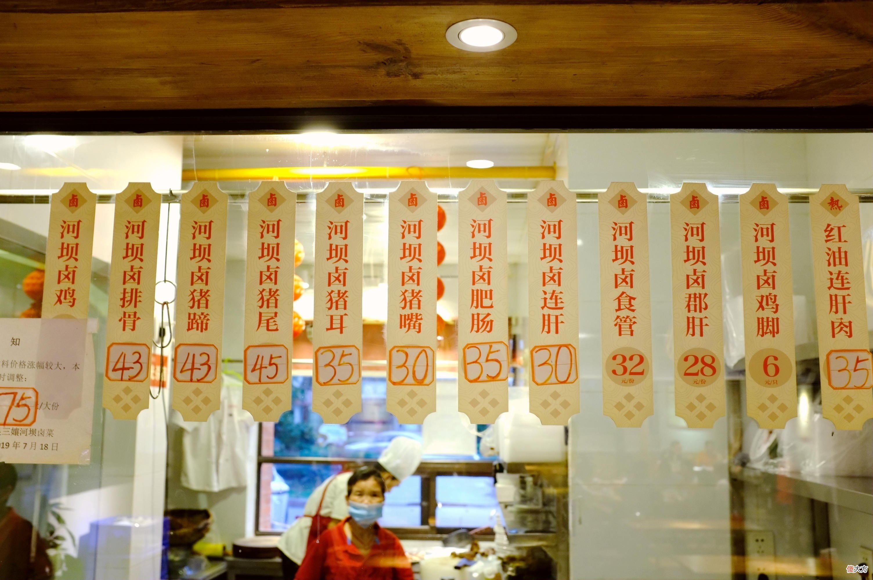 都江堰帮上海送新鲜蔬菜来了！今天写都江堰的美食