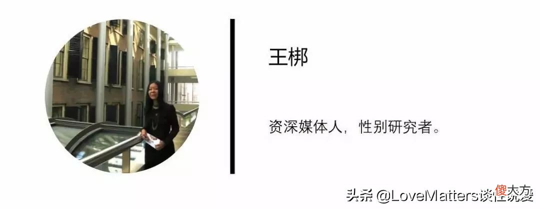 为什么要写成ta 为什么要写成五十六个星座