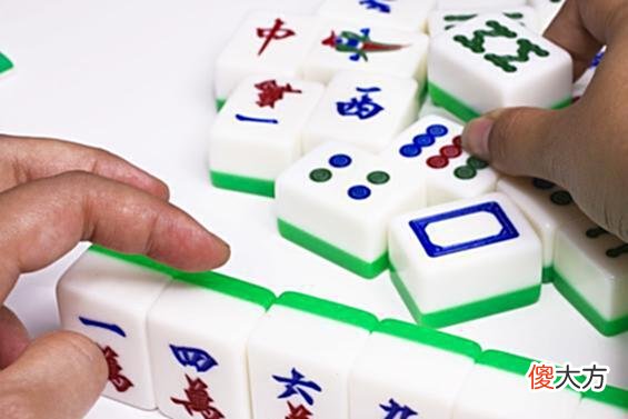 【游戏世界】打麻将时常见的“5个”技巧，掌握后轻松变麻将高手！
