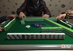 【游戏世界】打麻将时常见的“5个”技巧，掌握后轻松变麻将高手！