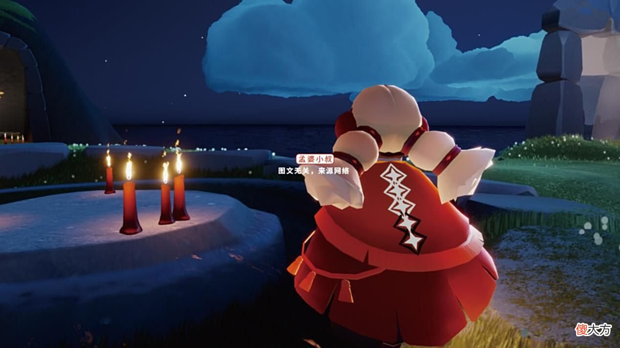 【游戏世界】光遇：新版本严打了？每日20心被回收，买家和卖家都哭了