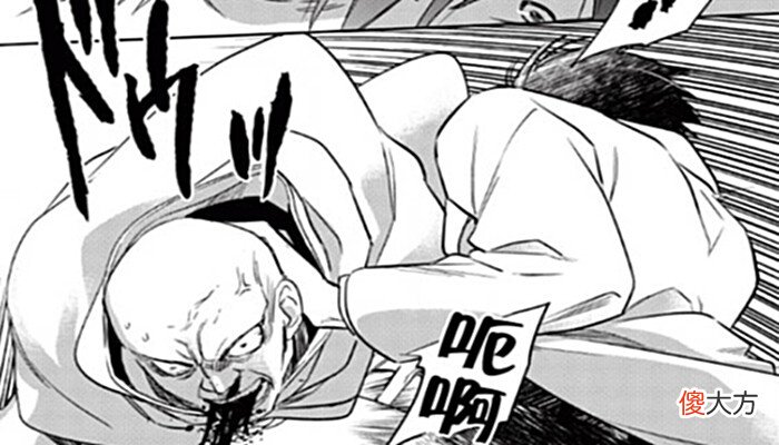 【游戏迷】《沃特尼亚战记》异世界反杀召唤者