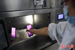中国智能手机三巨头齐聚武汉 国内手机三巨头