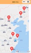 小程序里附近的人功能实现 附近的人功能如何实现