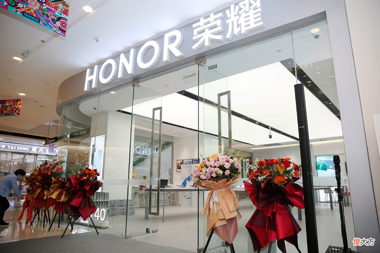 细节分析荣耀赵明的言论 荣耀赵明演讲