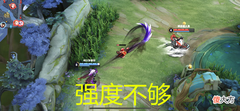 【游戏世界】王者荣耀：新宫本上线之后玩家吐槽重做失败，大招击飞太“鸡肋”