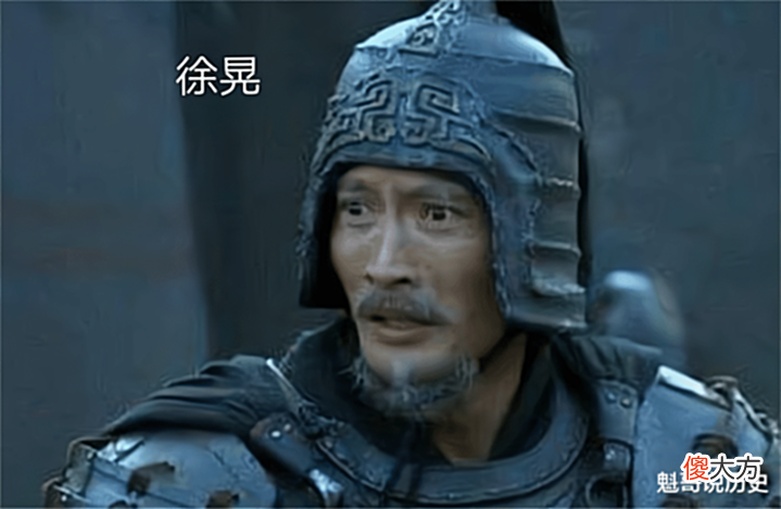 【爱历史】曹魏宗亲八虎骑各有一个副将,个个都是名将,他们都是谁?